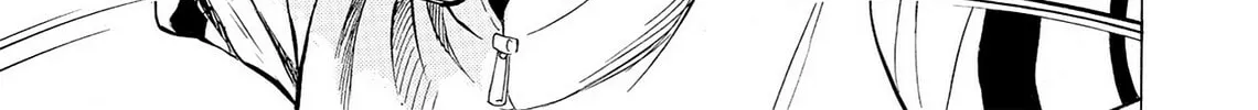 Kasane no Tao Chapter 19 page 16 - 