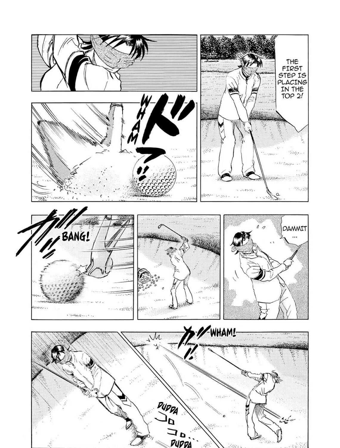 Kasane no Tao Chapter 19 page 17 - 