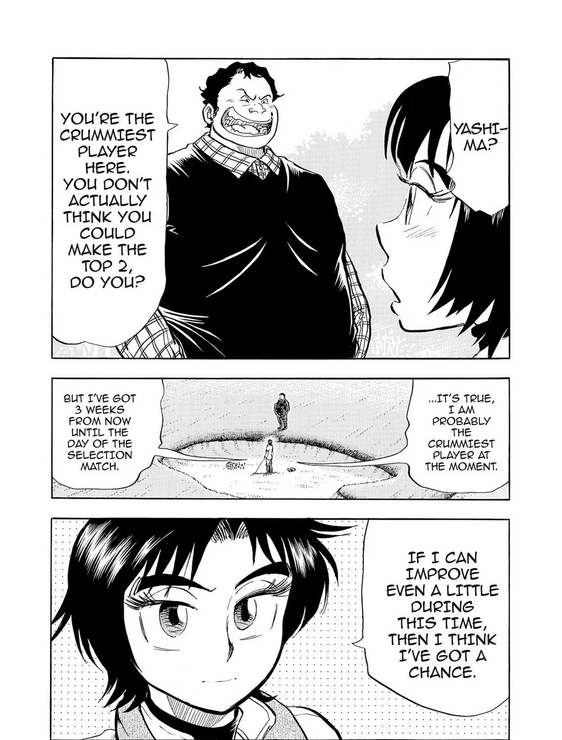 Kasane no Tao Chapter 19 page 25 - 