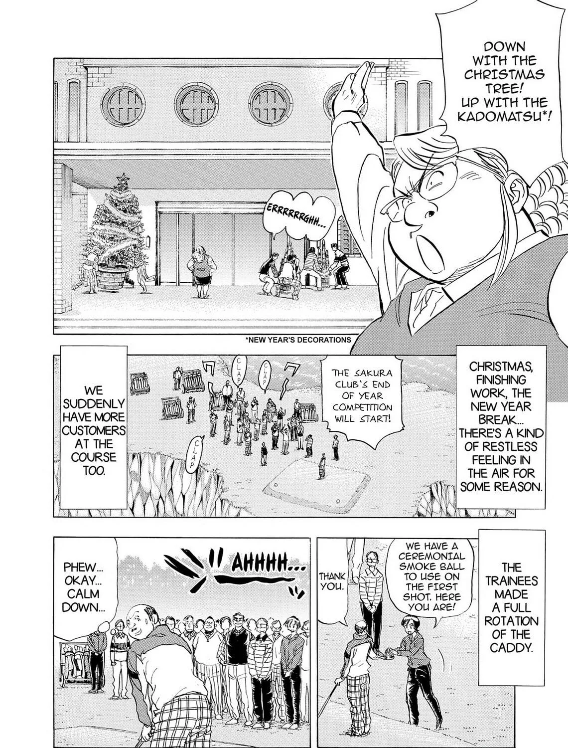 Kasane no Tao Chapter 19 page 29 - 