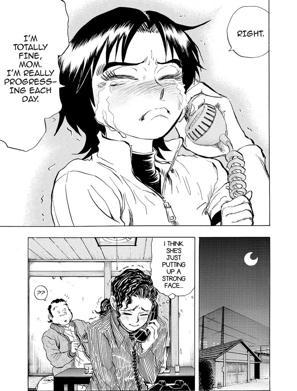 Kasane no Tao Chapter 19 page 35 - 