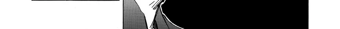 Kasane no Tao Chapter 19 page 10 - 