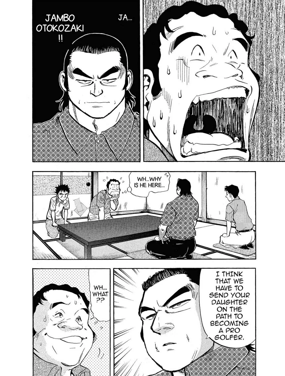 Kasane no Tao Chapter 2 page 11 - 