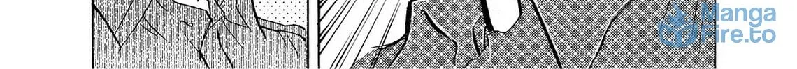 Kasane no Tao Chapter 2 page 12 - 