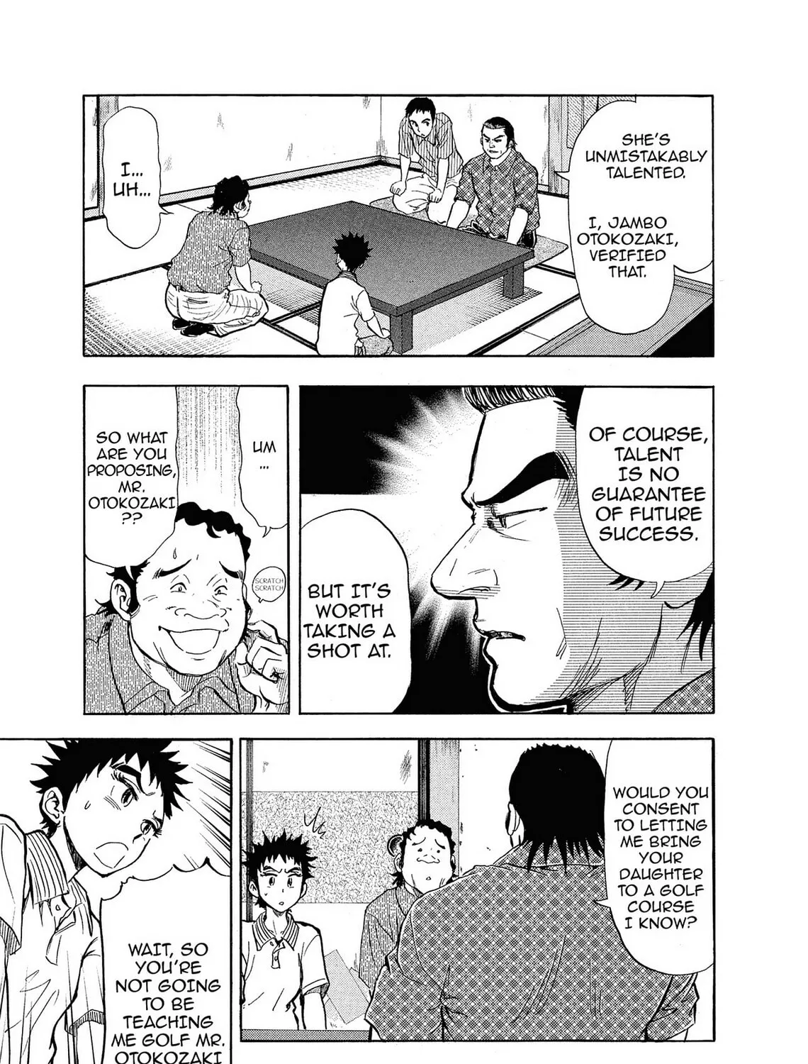 Kasane no Tao Chapter 2 page 13 - 
