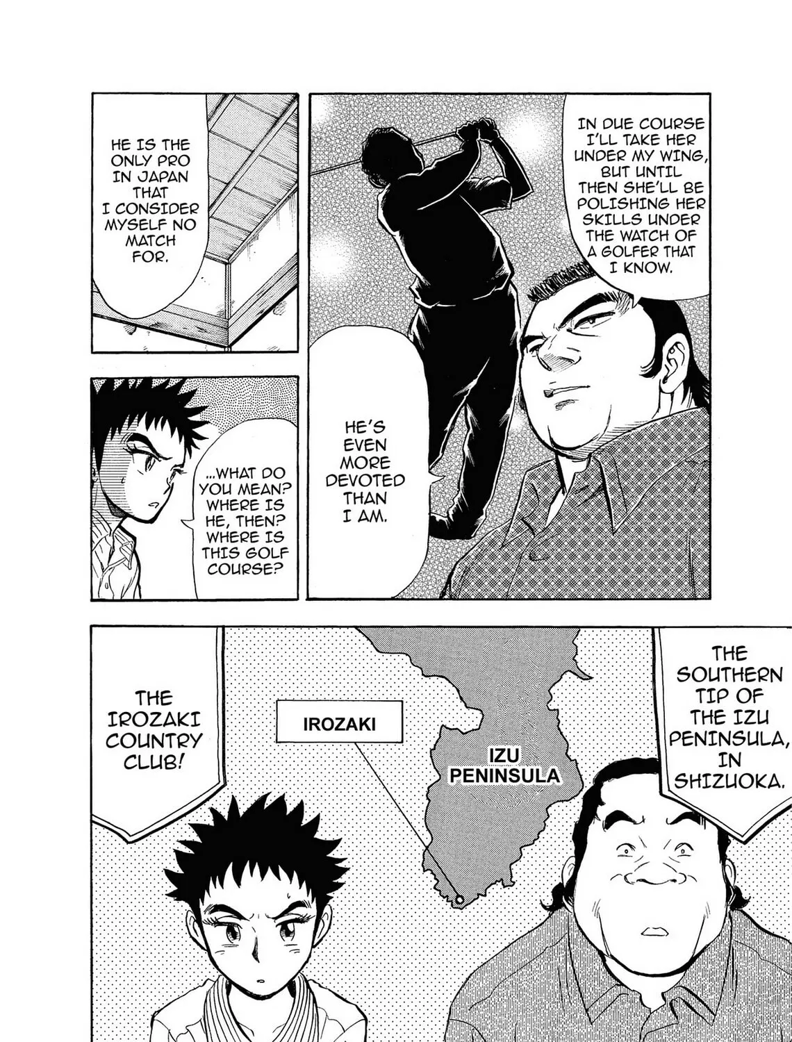 Kasane no Tao Chapter 2 page 15 - 