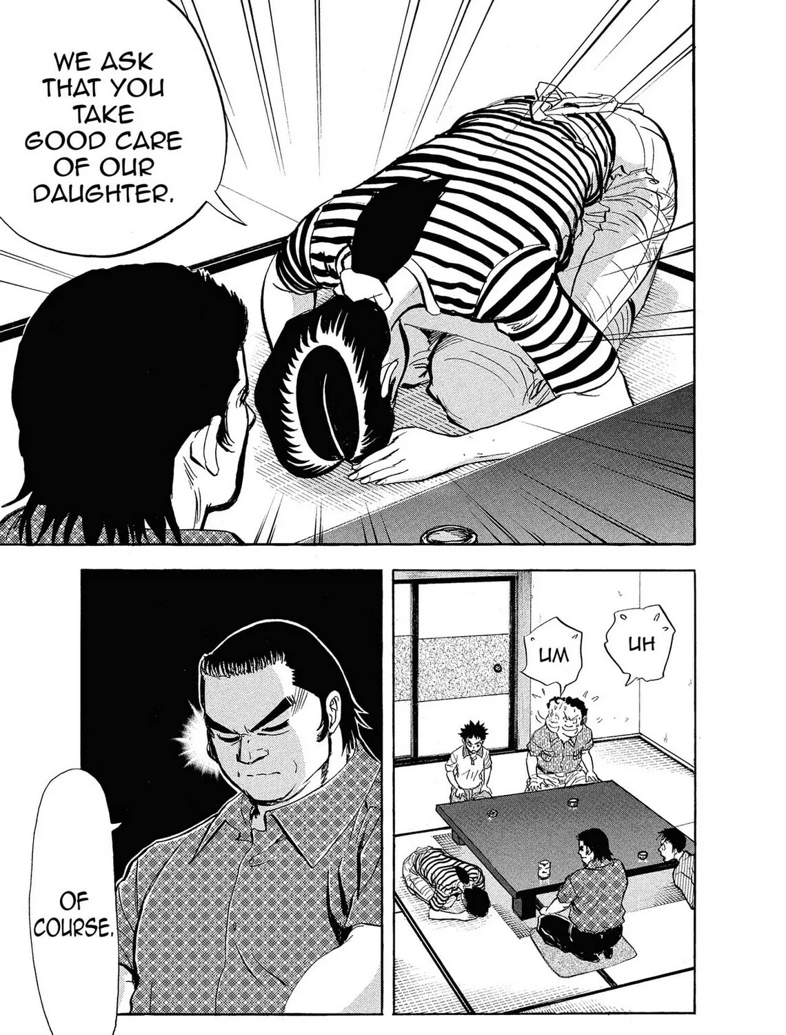 Kasane no Tao Chapter 2 page 21 - 