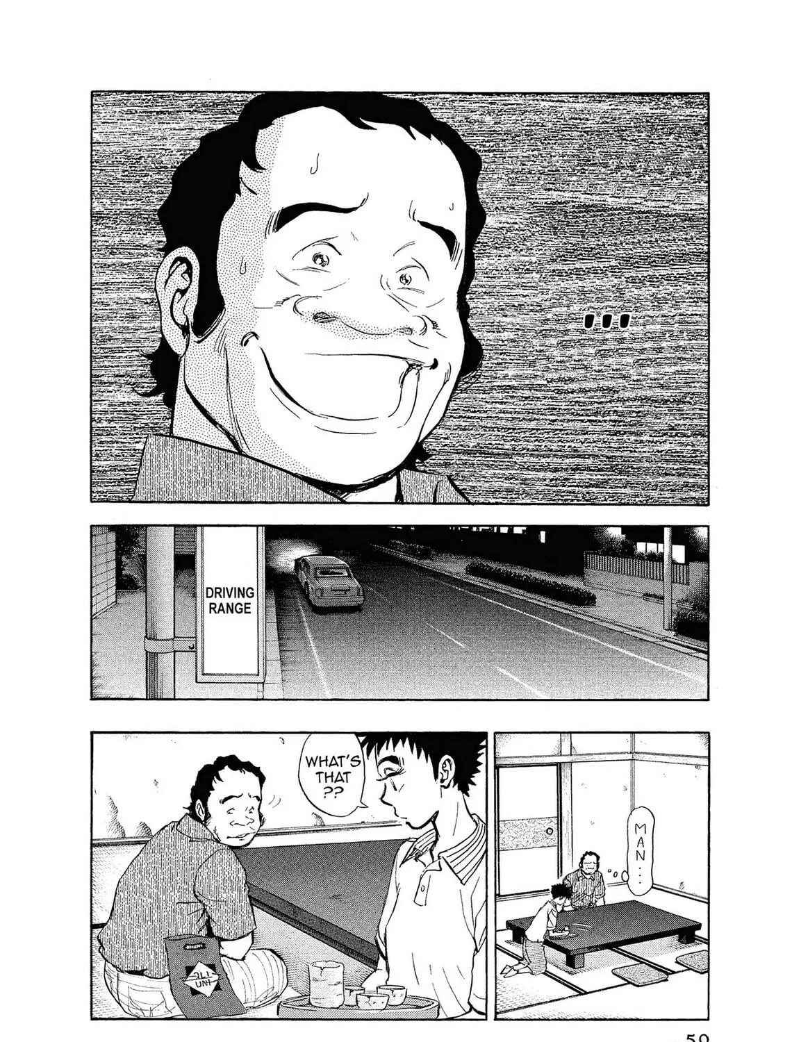 Kasane no Tao Chapter 2 page 23 - 