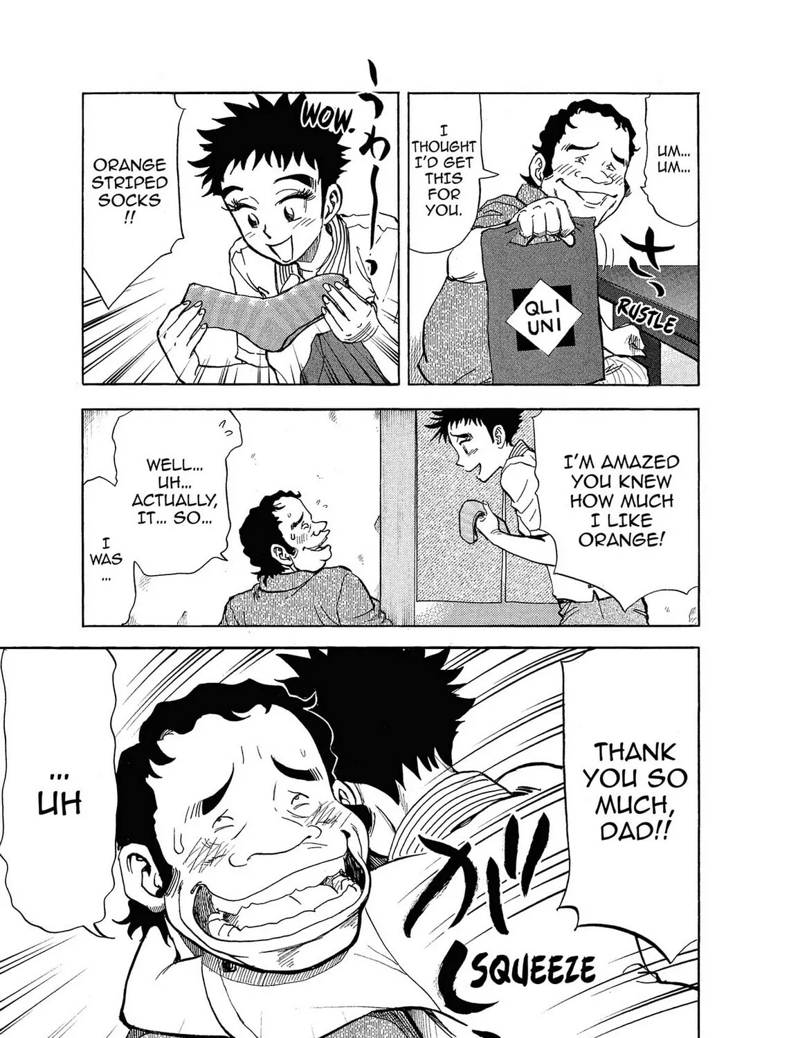Kasane no Tao Chapter 2 page 25 - 