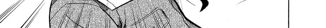 Kasane no Tao Chapter 2 page 26 - 