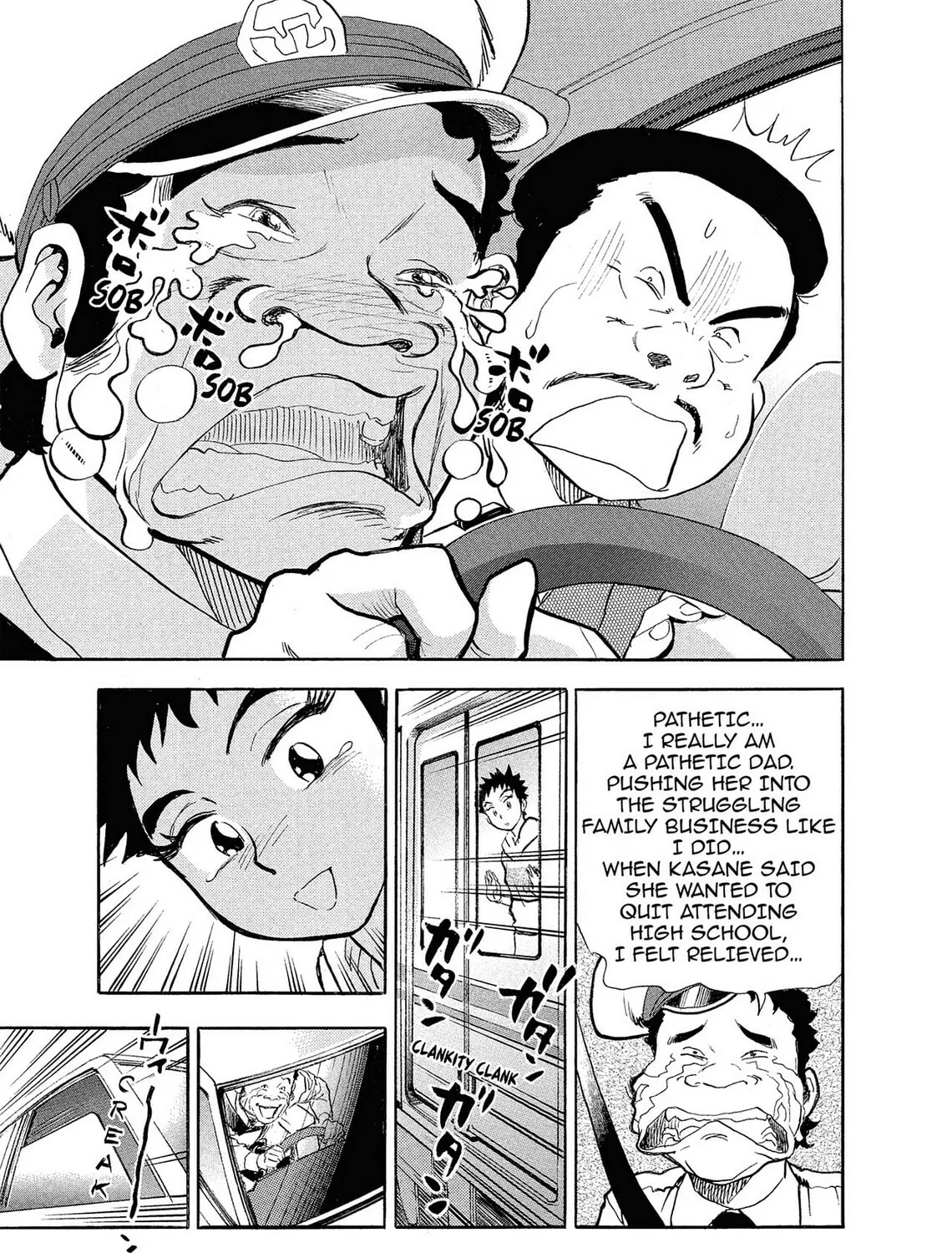 Kasane no Tao Chapter 2 page 37 - 