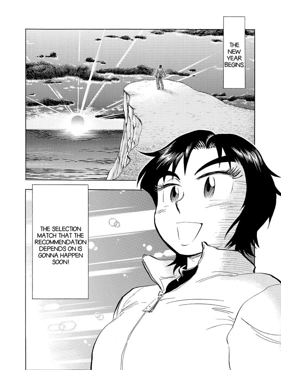 Kasane no Tao Chapter 20 page 1 - 