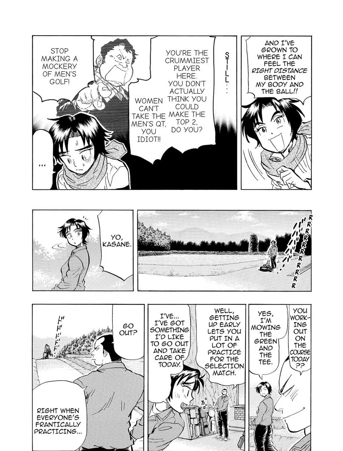 Kasane no Tao Chapter 20 page 11 - 