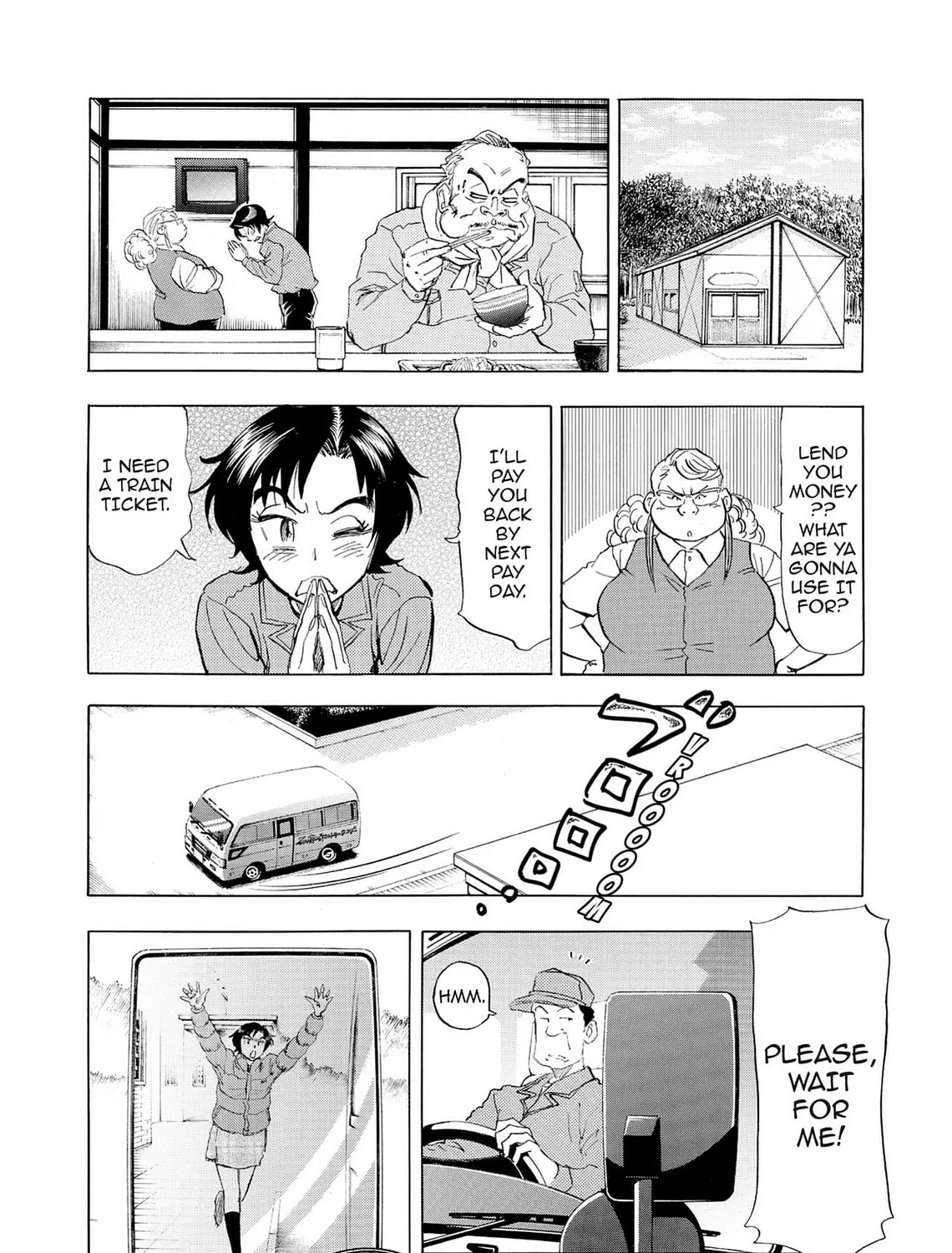 Kasane no Tao Chapter 20 page 13 - 