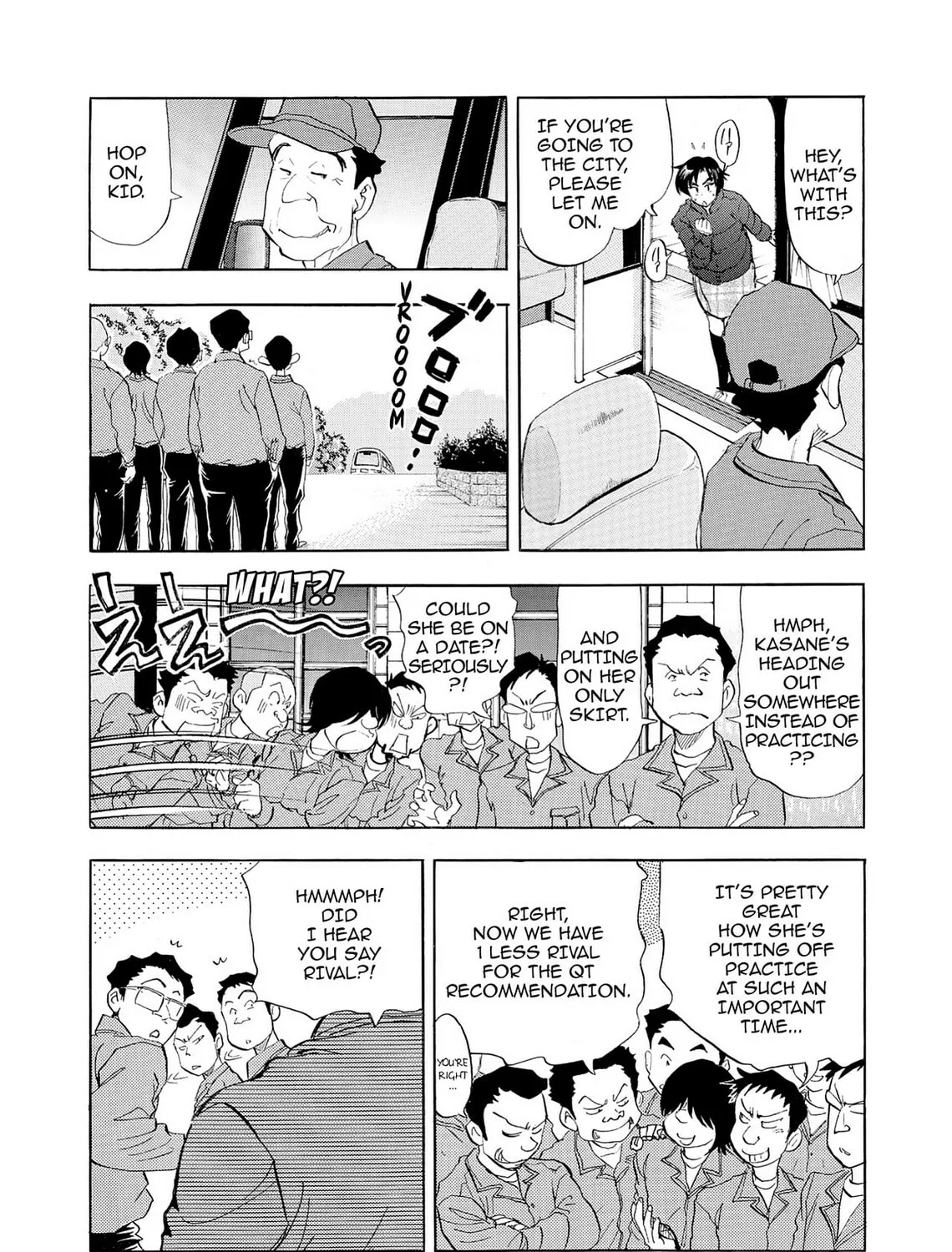 Kasane no Tao Chapter 20 page 15 - 