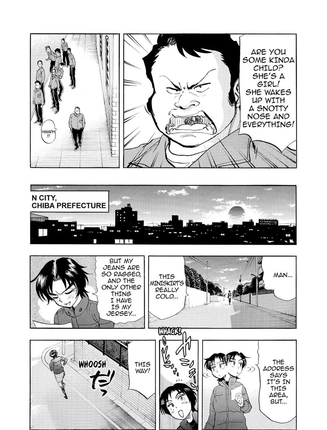 Kasane no Tao Chapter 20 page 17 - 