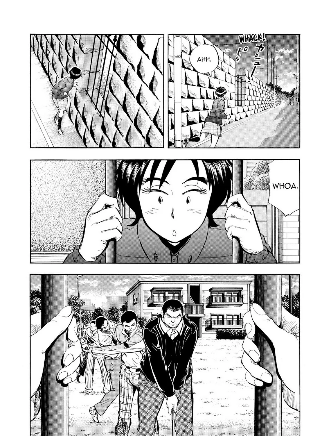 Kasane no Tao Chapter 20 page 21 - 