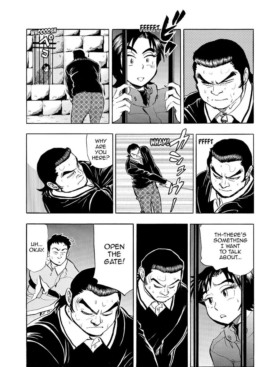 Kasane no Tao Chapter 20 page 23 - 