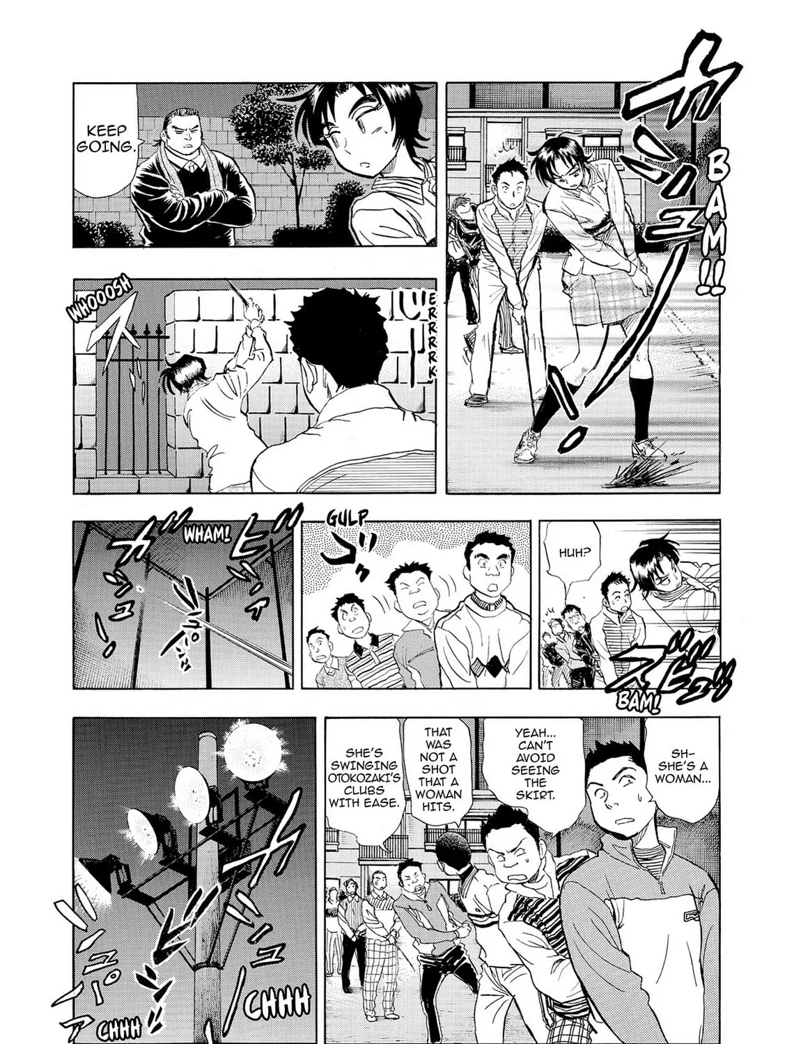 Kasane no Tao Chapter 20 page 31 - 