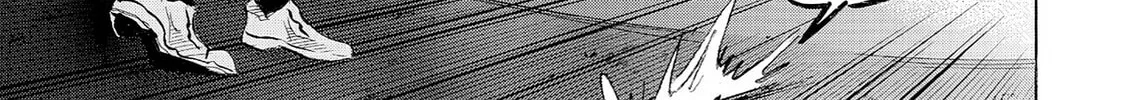 Kasane no Tao Chapter 20 page 34 - 