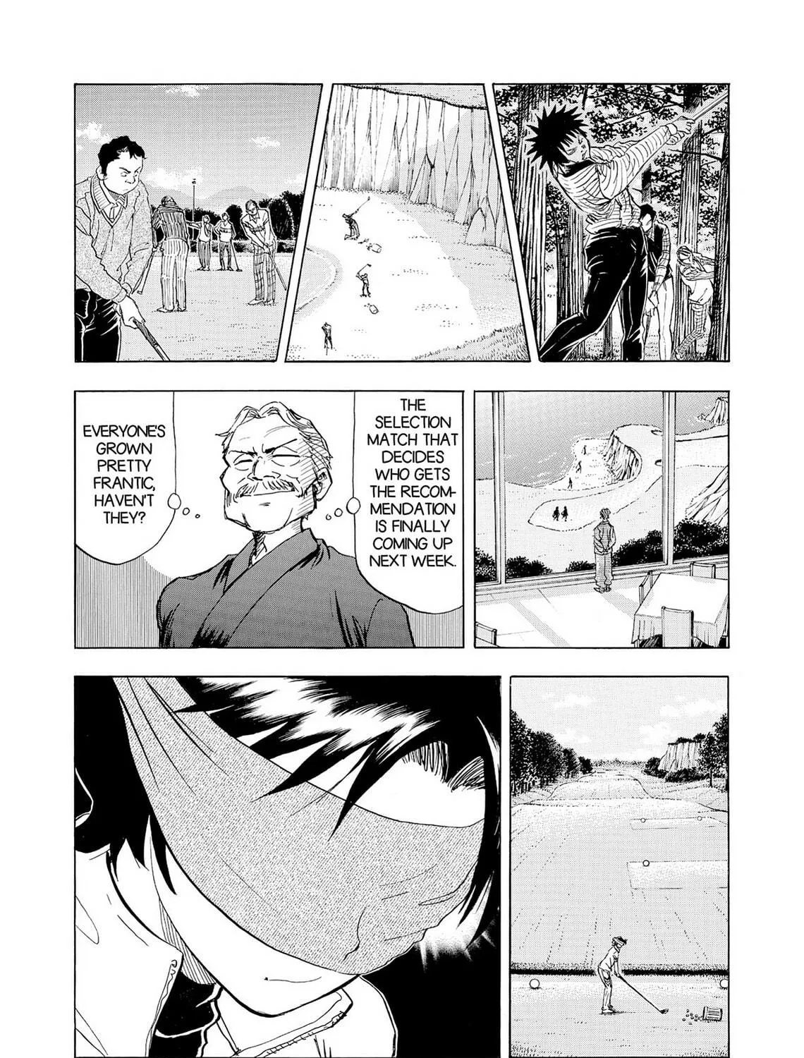 Kasane no Tao Chapter 20 page 5 - 