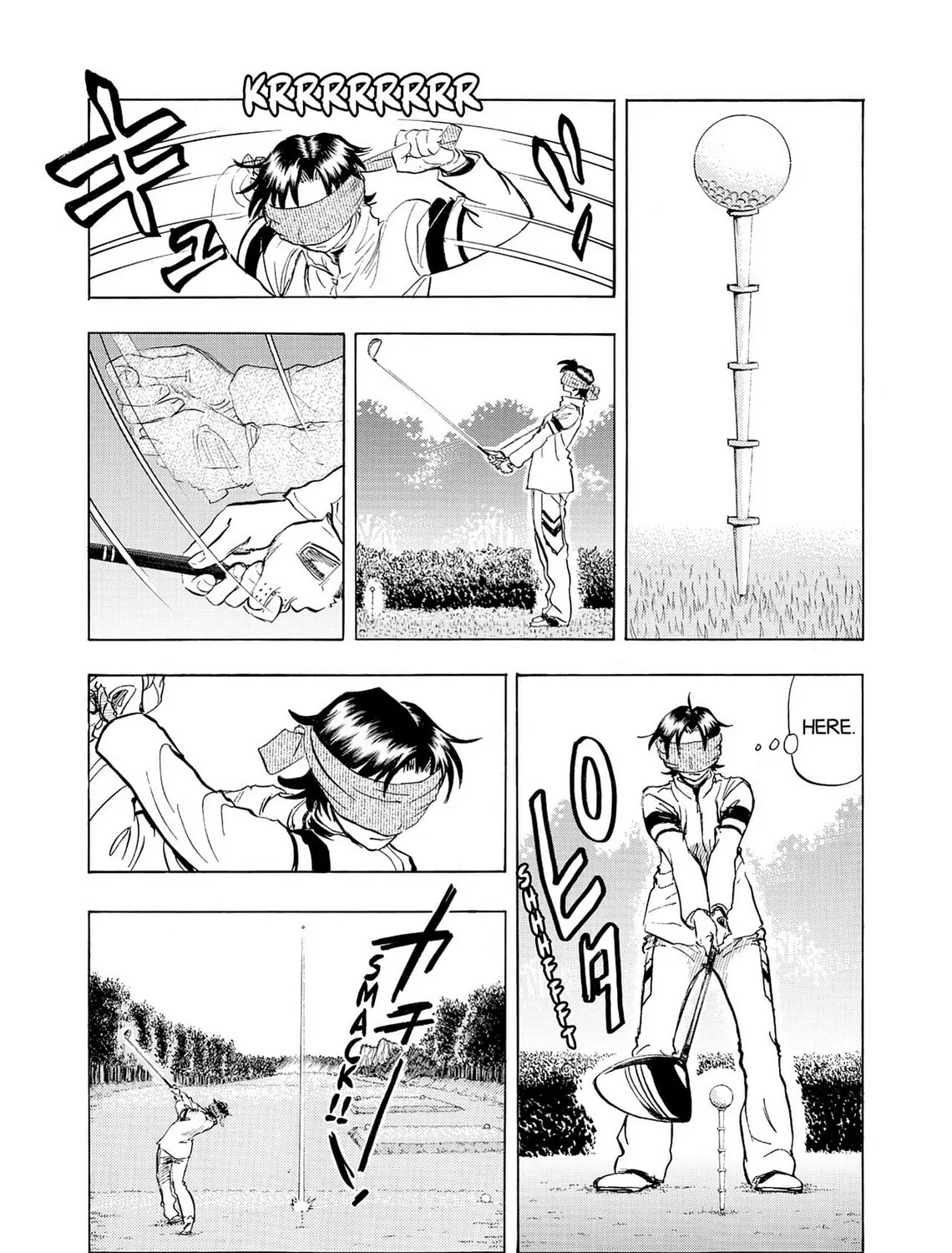 Kasane no Tao Chapter 20 page 9 - 