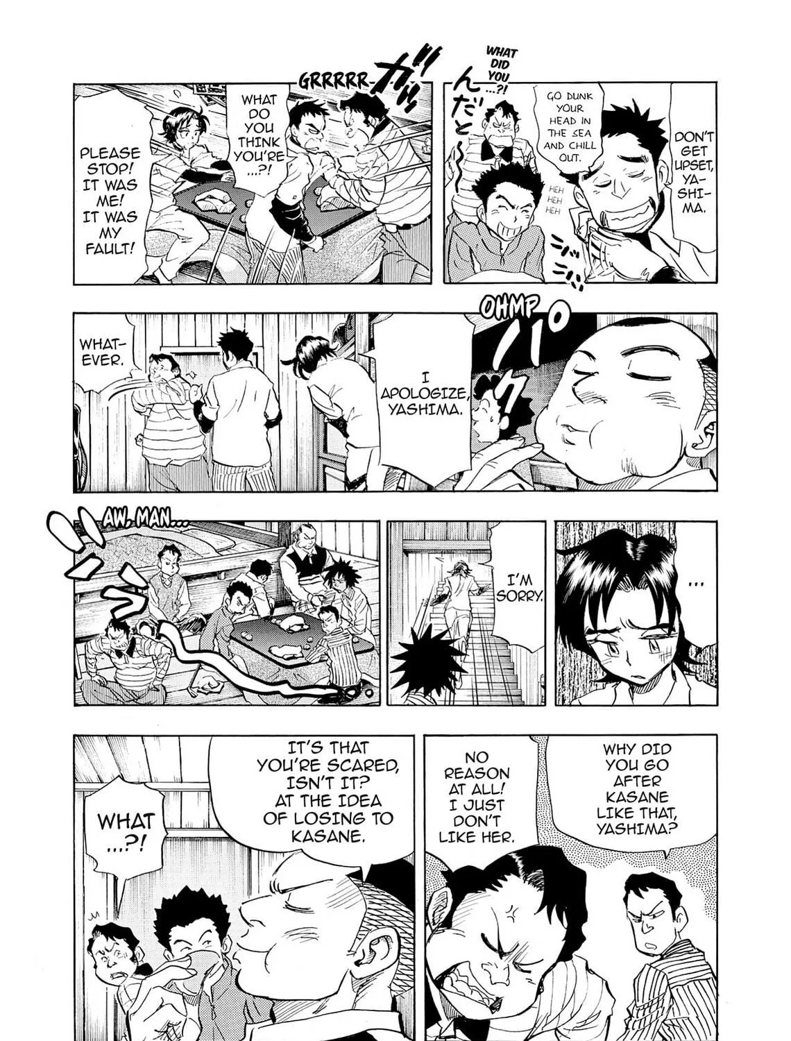 Kasane no Tao Chapter 21 page 11 - 