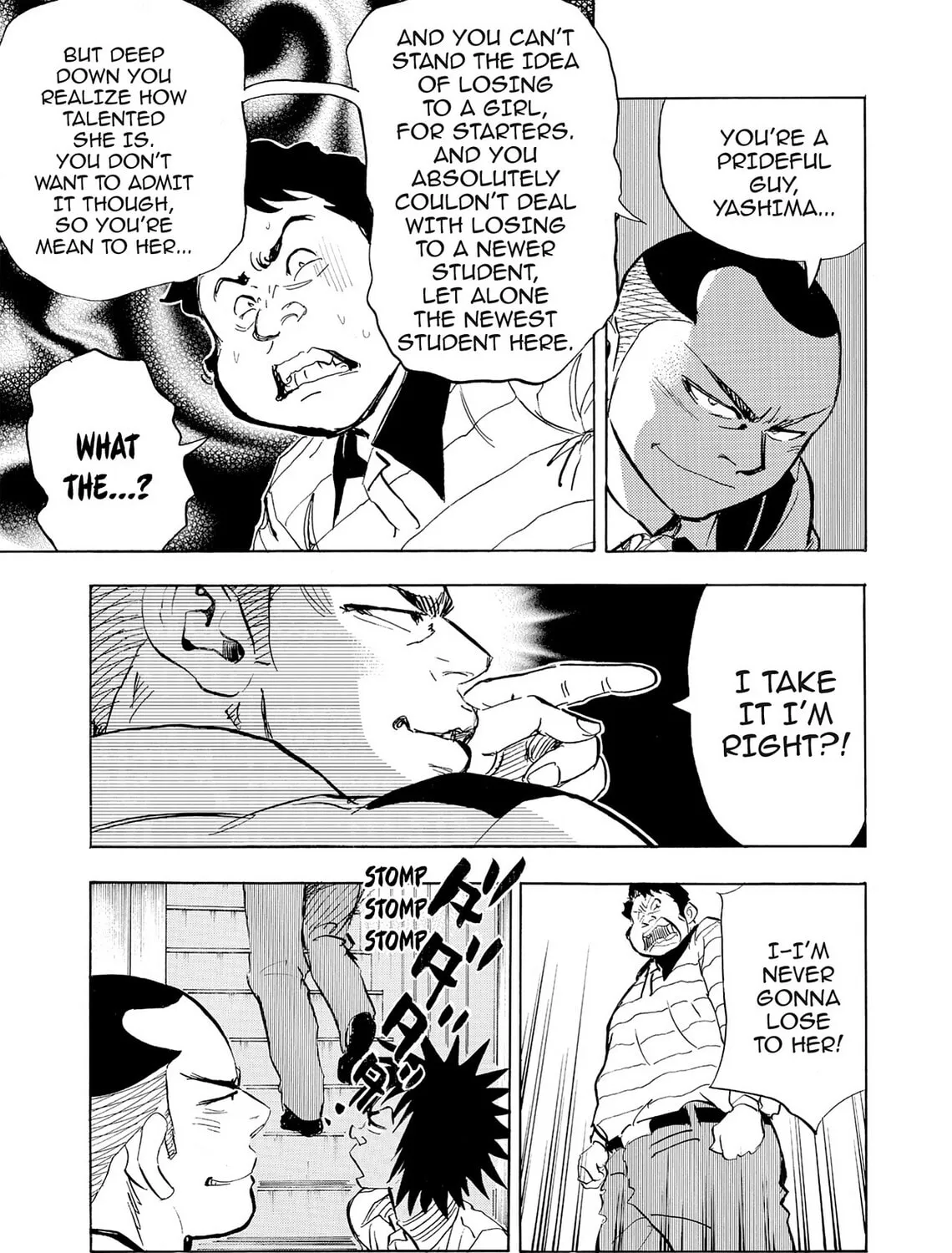 Kasane no Tao Chapter 21 page 13 - 