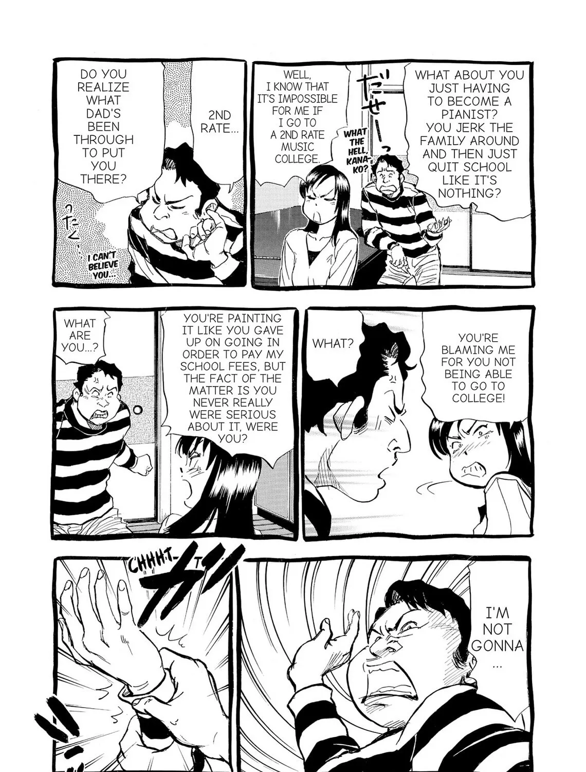Kasane no Tao Chapter 21 page 21 - 
