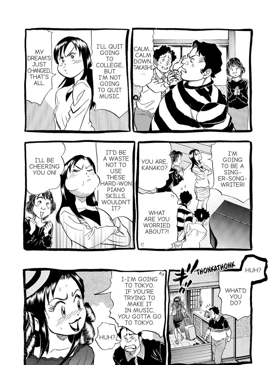 Kasane no Tao Chapter 21 page 23 - 
