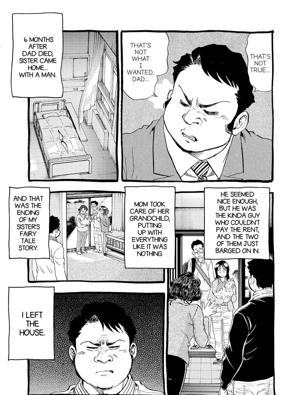 Kasane no Tao Chapter 21 page 29 - 