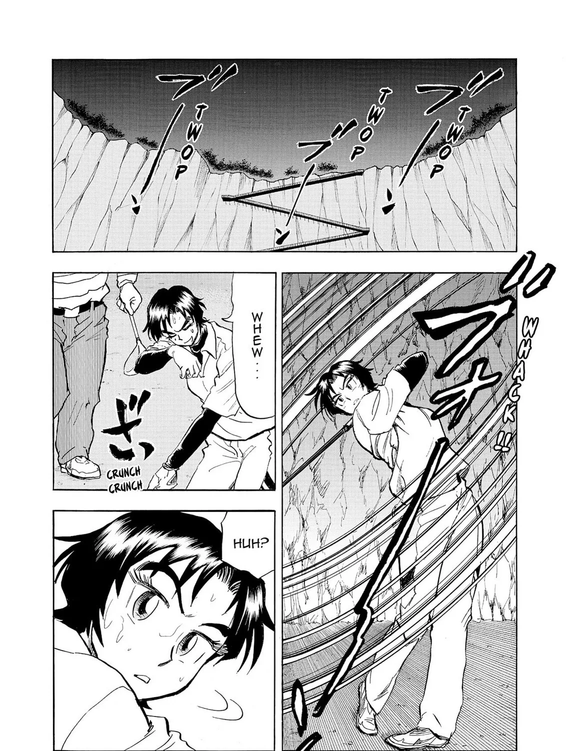Kasane no Tao Chapter 21 page 31 - 