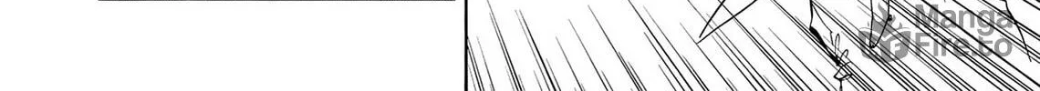 Kasane no Tao Chapter 21 page 36 - 