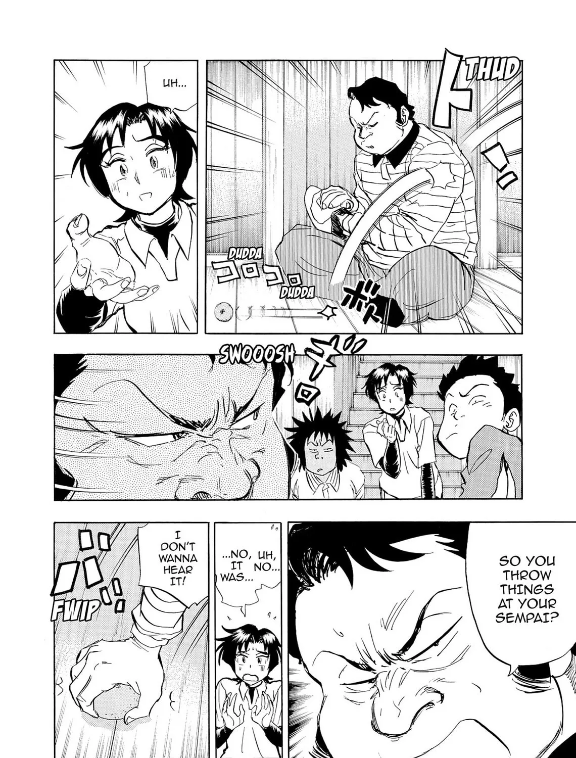 Kasane no Tao Chapter 21 page 7 - 