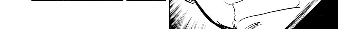 Kasane no Tao Chapter 21 page 8 - 