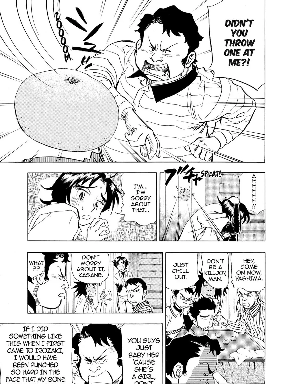 Kasane no Tao Chapter 21 page 9 - 