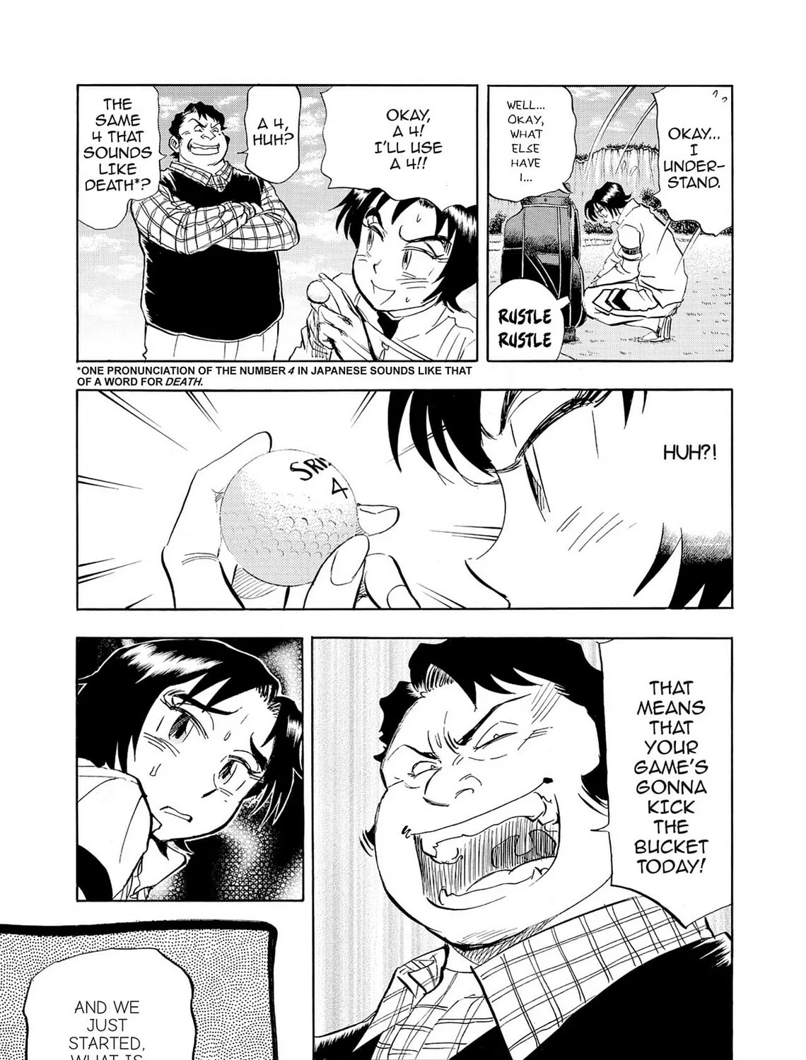 Kasane no Tao Chapter 22 page 13 - 