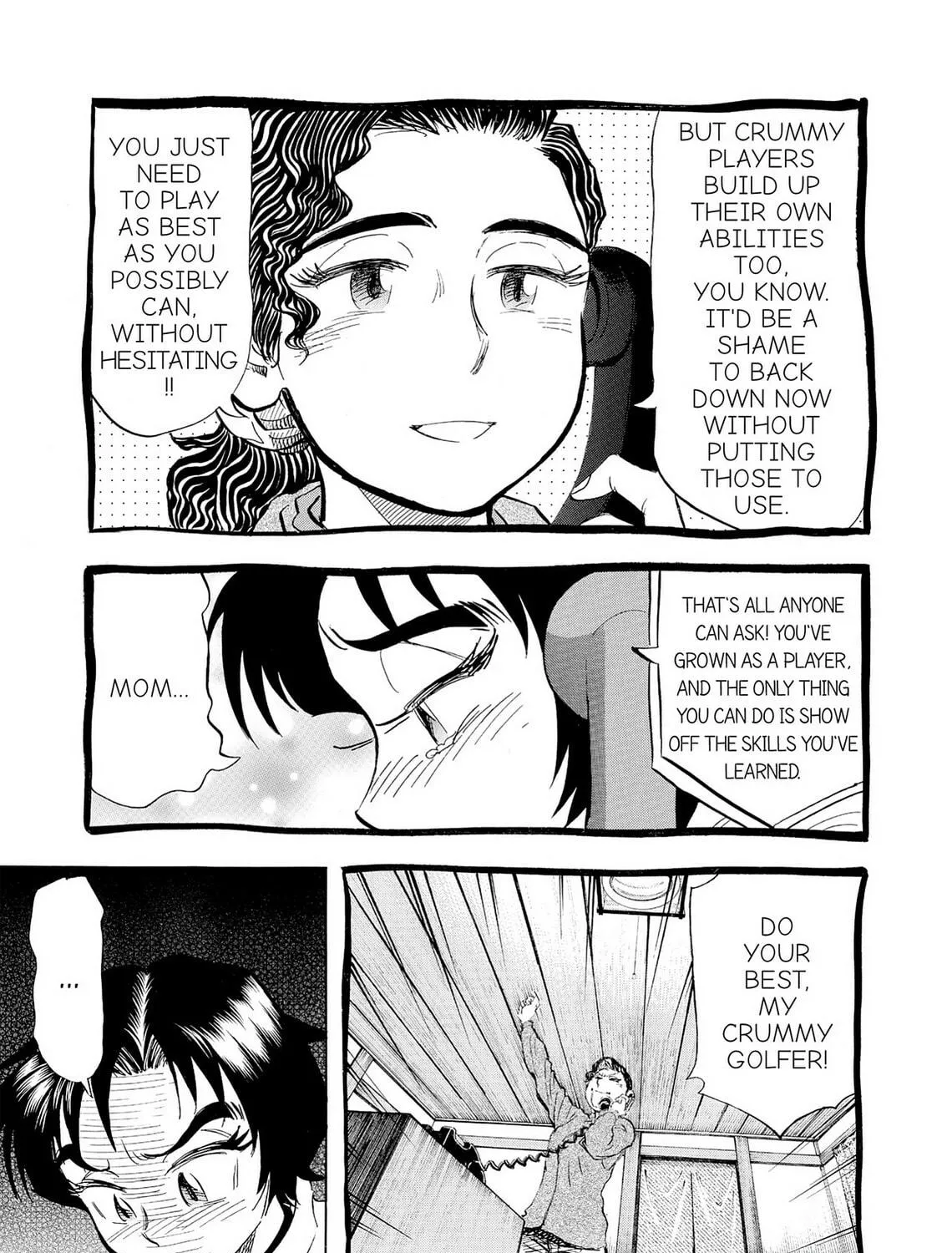 Kasane no Tao Chapter 22 page 17 - 