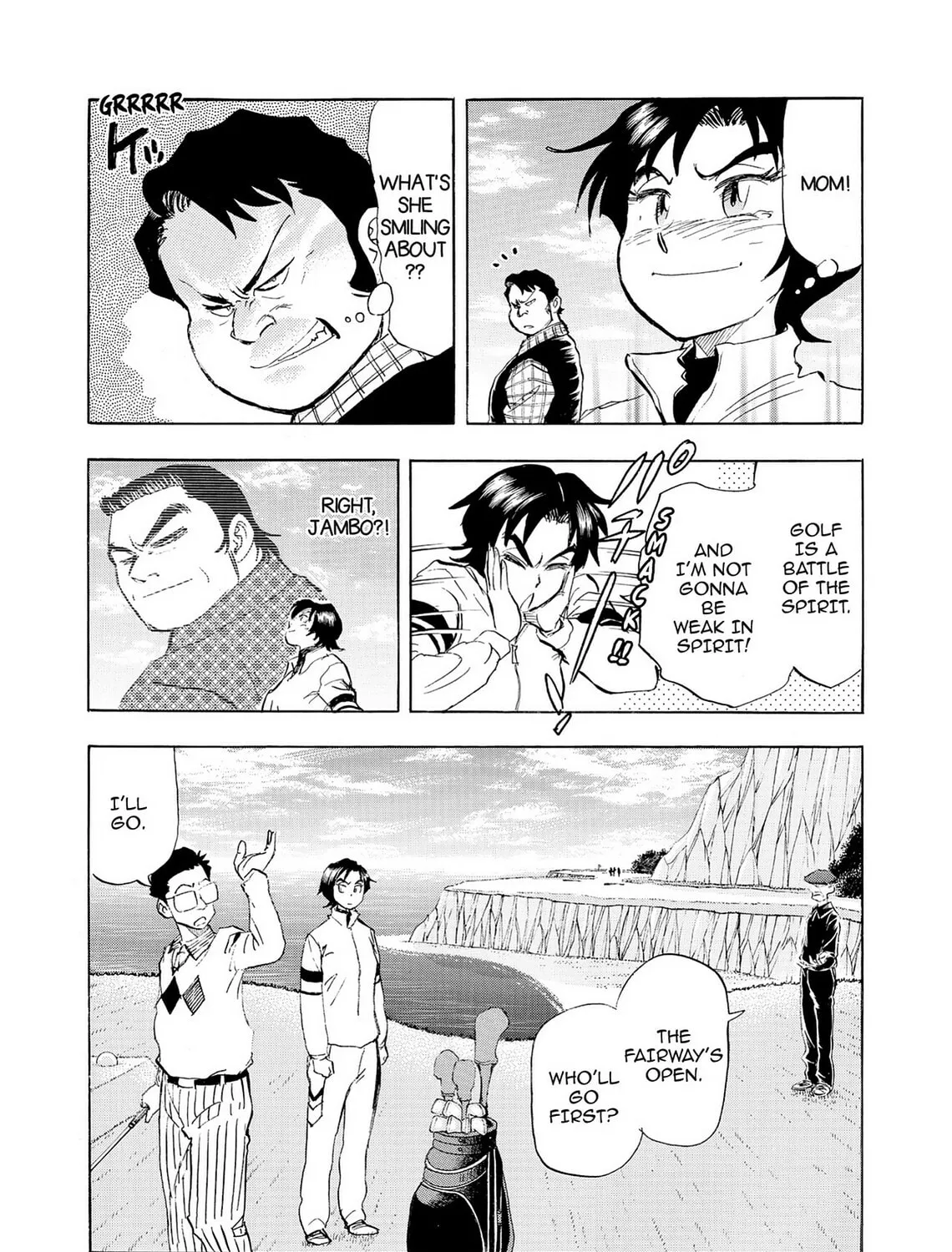 Kasane no Tao Chapter 22 page 19 - 