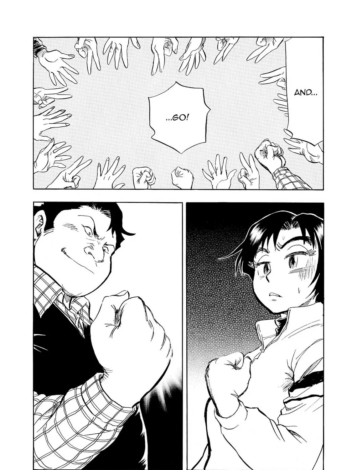 Kasane no Tao Chapter 22 page 3 - 