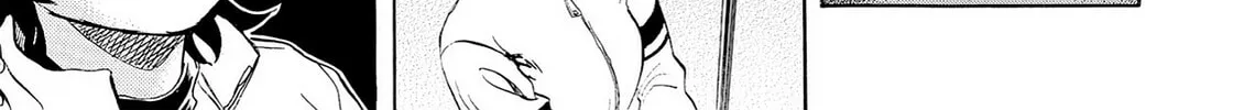 Kasane no Tao Chapter 22 page 26 - 
