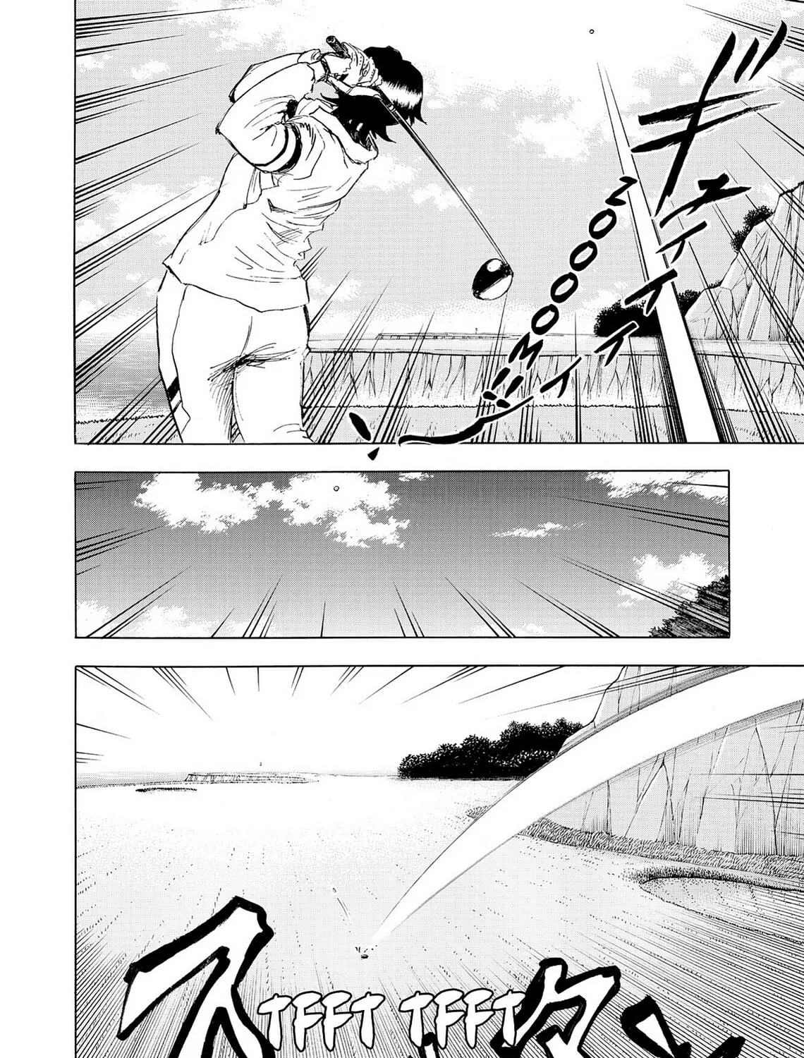 Kasane no Tao Chapter 22 page 31 - 