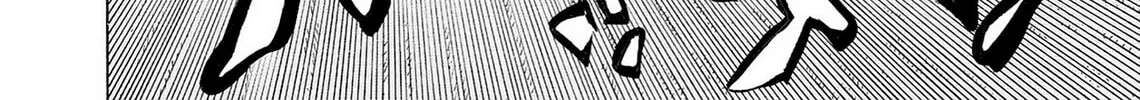 Kasane no Tao Chapter 22 page 32 - 