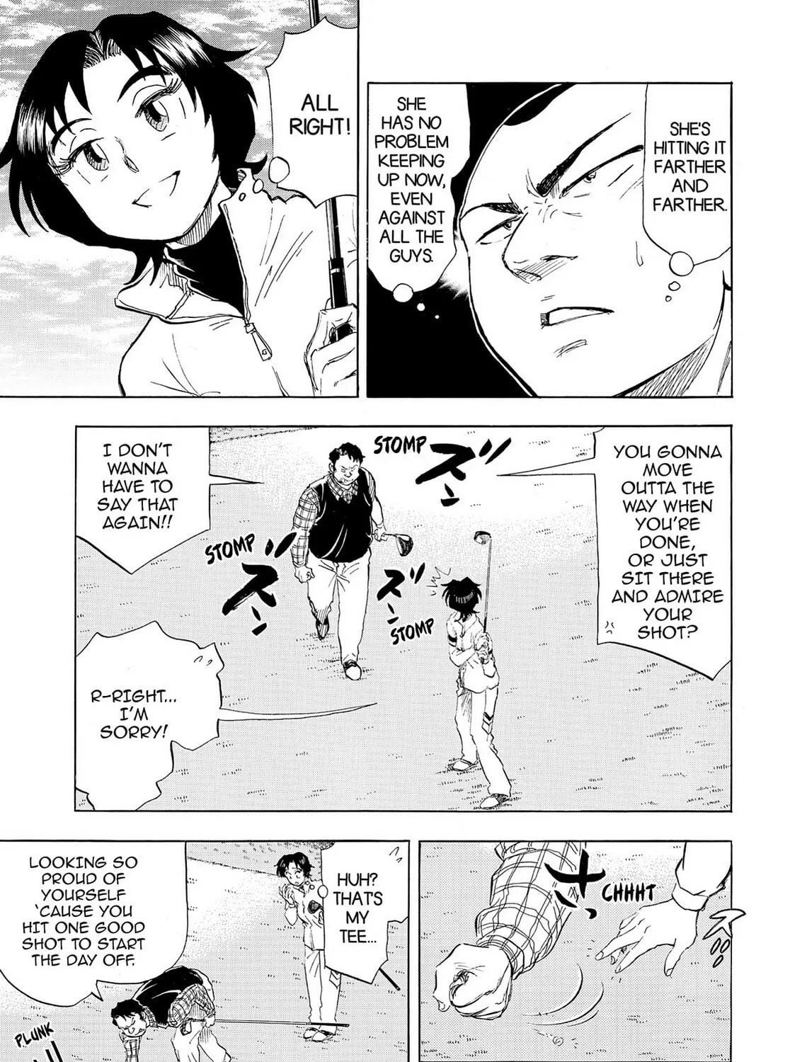 Kasane no Tao Chapter 22 page 33 - 