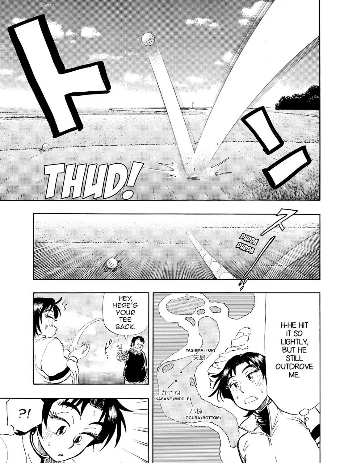 Kasane no Tao Chapter 22 page 37 - 