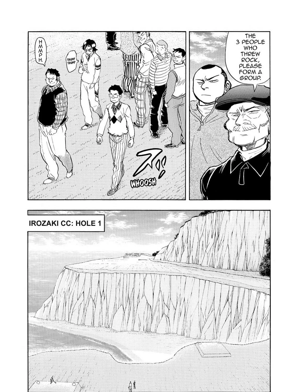 Kasane no Tao Chapter 22 page 5 - 