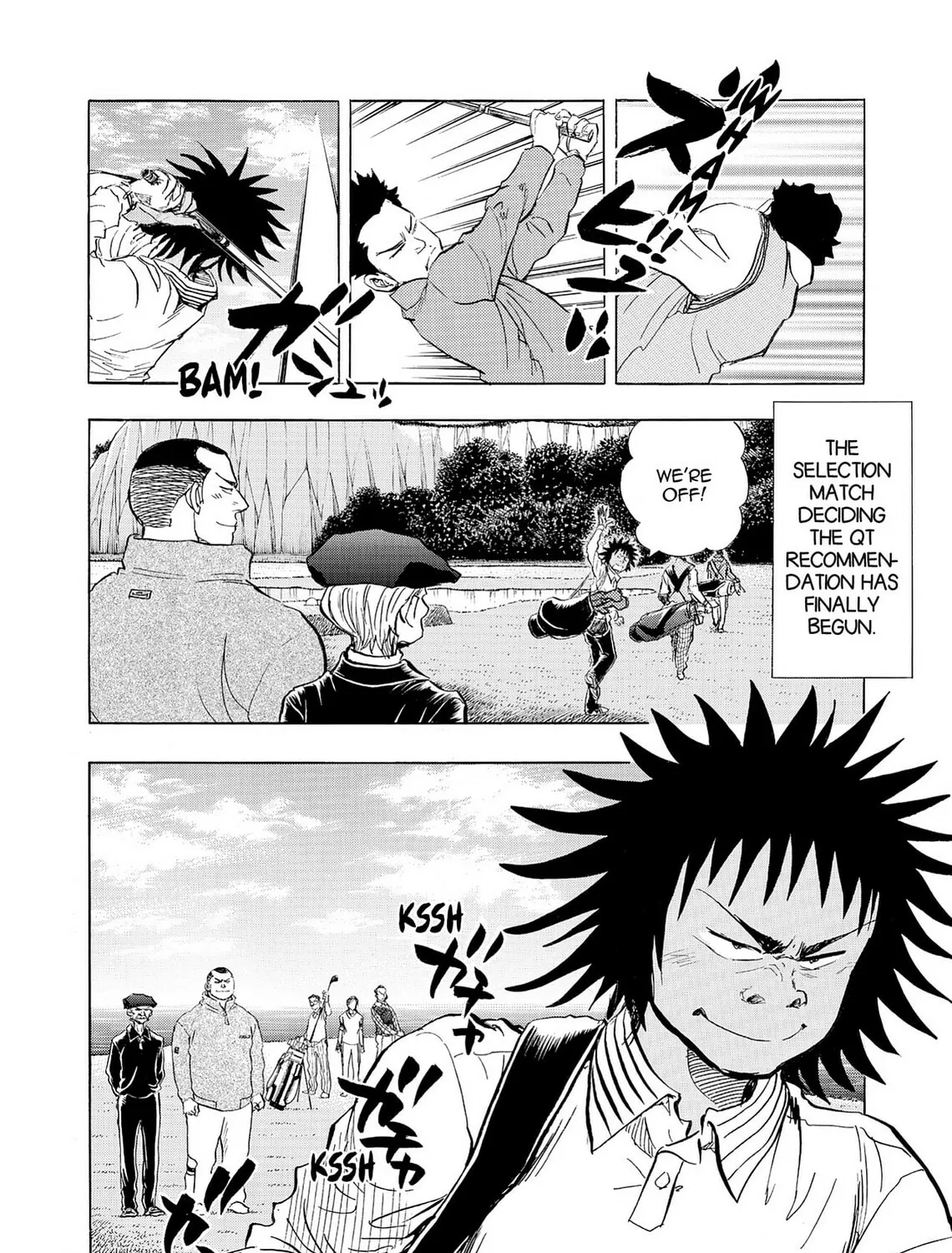 Kasane no Tao Chapter 22 page 7 - 