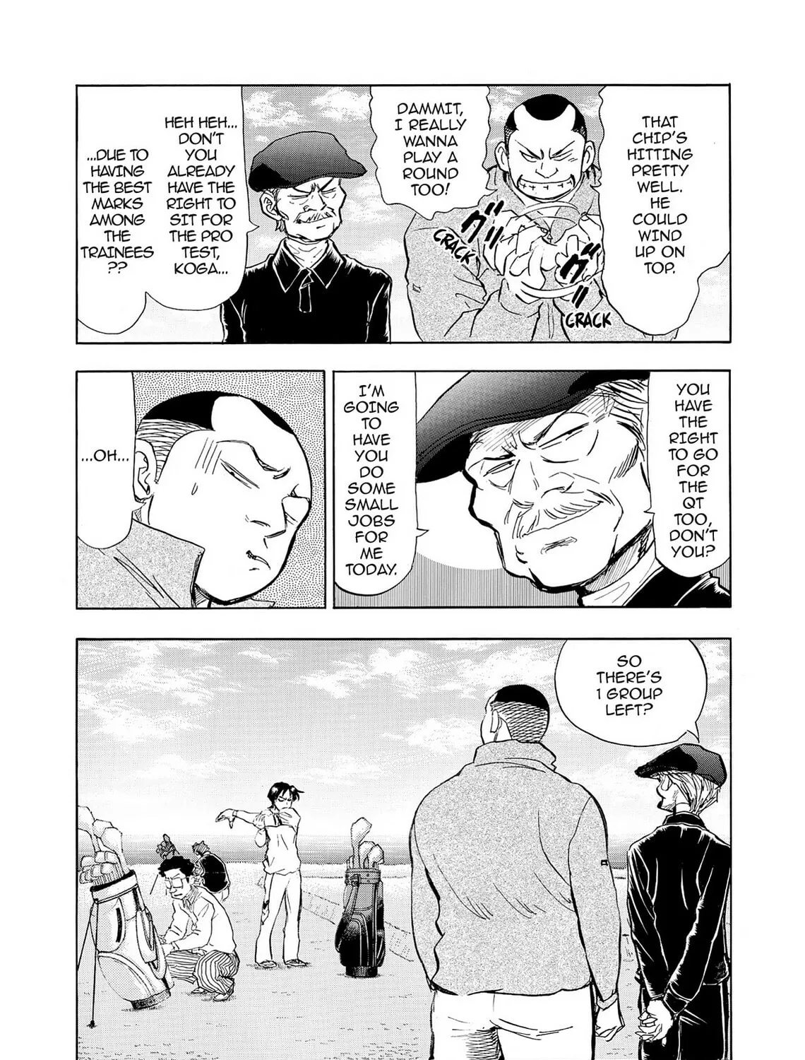 Kasane no Tao Chapter 22 page 9 - 
