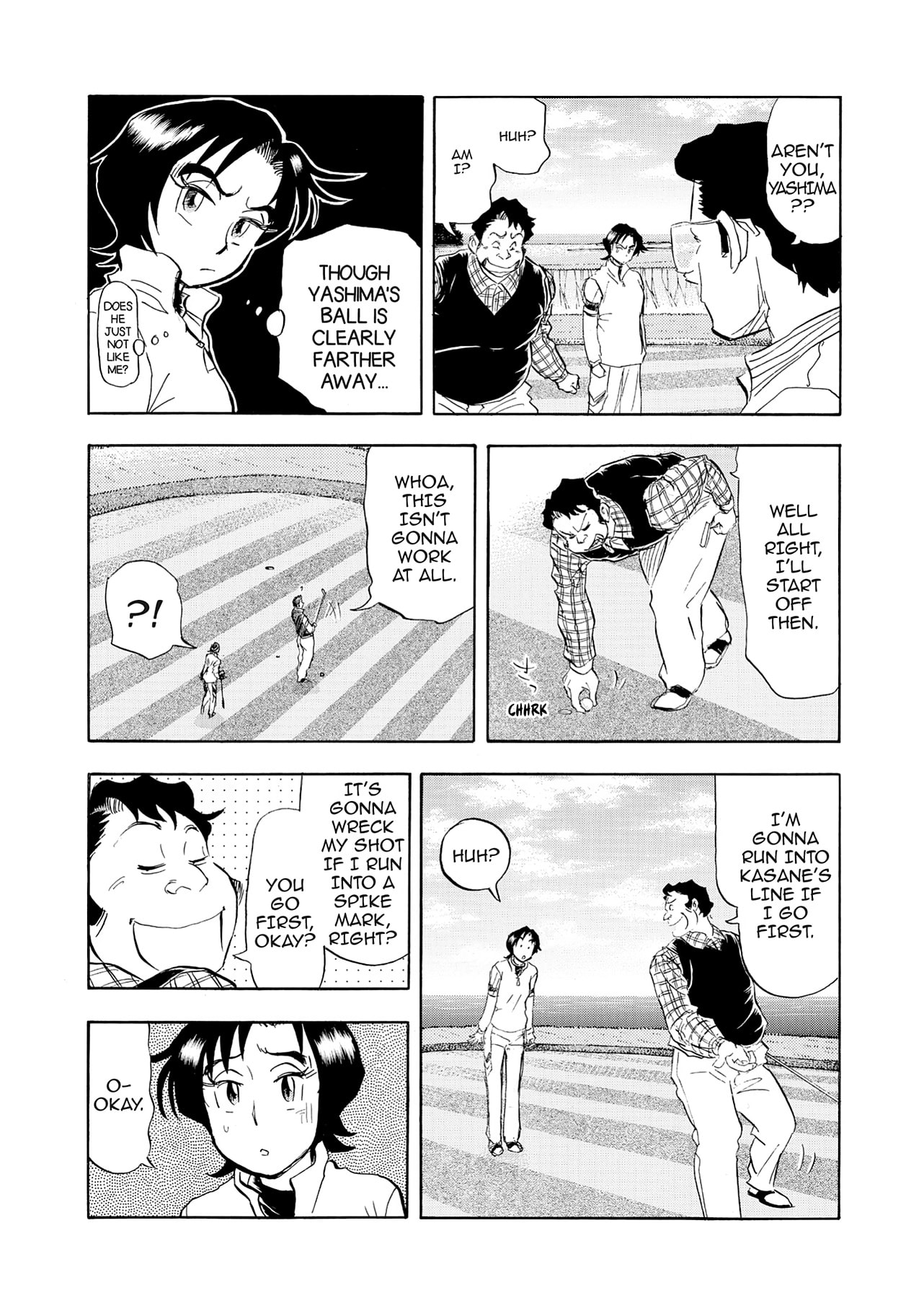 Kasane no Tao Chapter 23 page 11 - 