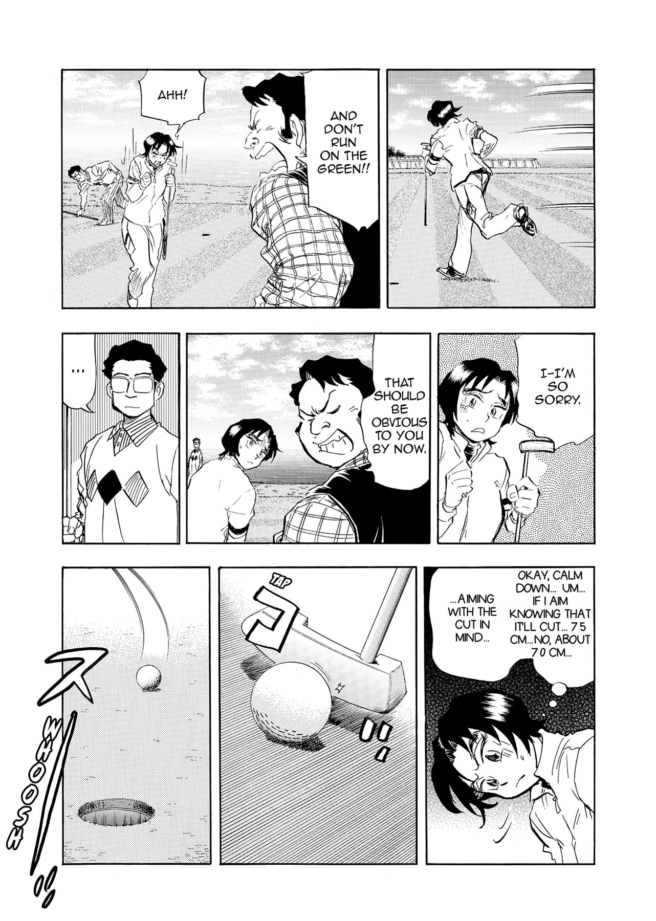 Kasane no Tao Chapter 23 page 13 - 